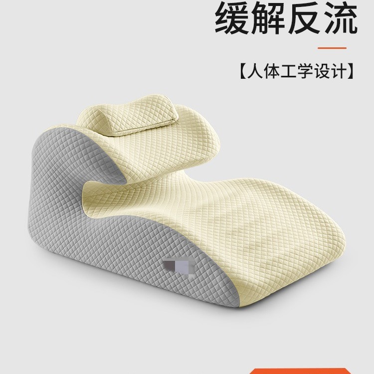 (역류를 줄여 위불편함을 완화) 쌀재 컬러 매칭