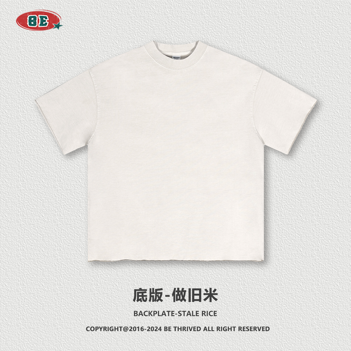 BE ropa de hombre | 2025 primavera y verano juventud impresión gratuita marca de moda calle suelta algodón lavado camiseta de manga corta hombres
