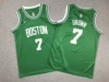 Children's clothing special 7 green