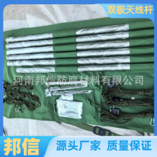 10�ױ�yʽ�p�O�̲��̨ˮƽ�쾀֧�ΗU�׼� 20���p�O�̲��쾀�U