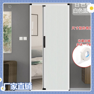 Partition Honeycomb Invisible Acceptance Gas Aluminum Alloy Foldableing Door Sliding Door Bathroom Home Bathroom Simple Kitchen