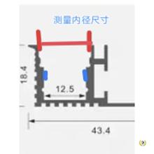 ✅海绵条泡沫压条线灯槽防护嵌条窗户填缝条9-11-12-13-16-18-20-