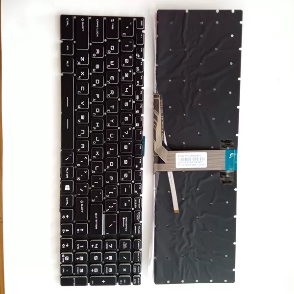 Bai Zi white edge colorful backlight RU