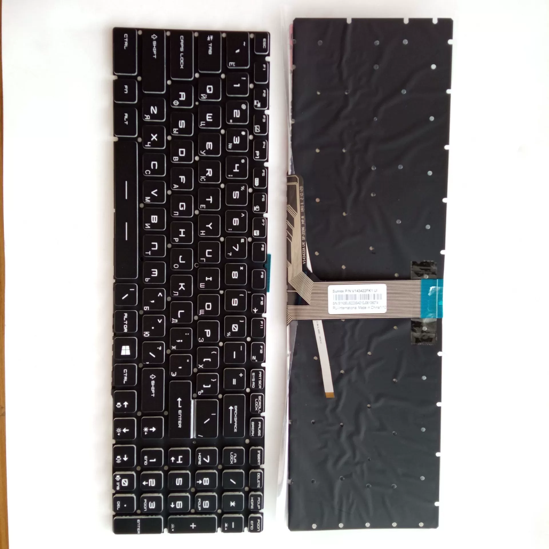 Замена клавиатуры ноутбука (MSI) GE62/GL60/GP62/GE72/GL62 с подсветкой, раскладка US или RU, бело-красные акценты