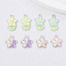 ���ͺϽ���������С������껨��Ʒ���diy��ɫ��׹�����ֹ�����