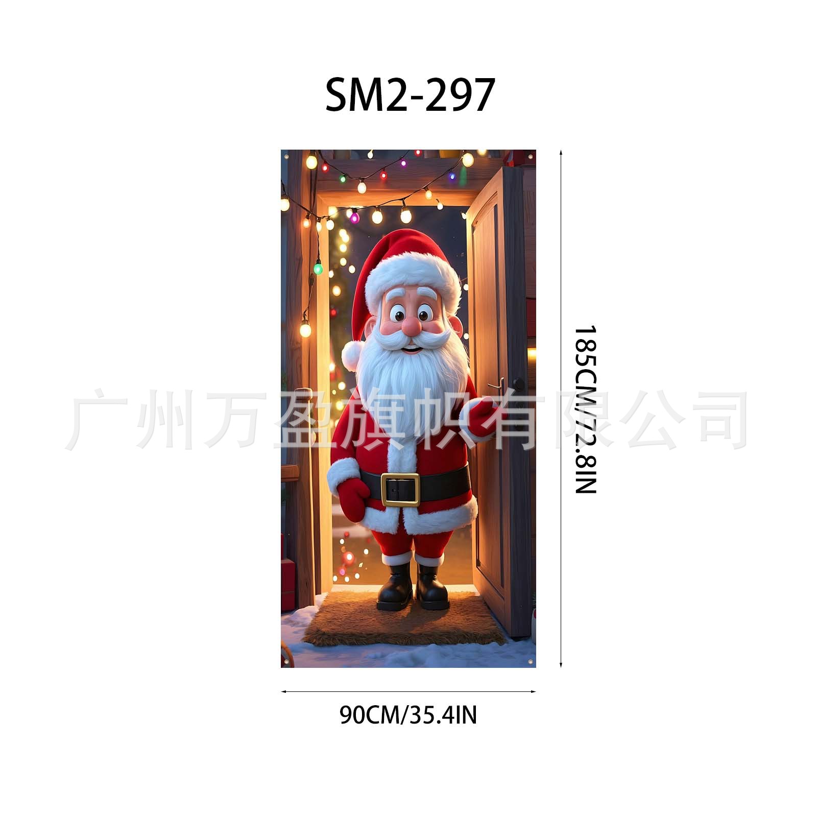 Cortina Decorativa para Puerta de Navidad de Poliéster para Navidad y Exteriores image 79