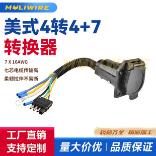 Ҏ4D4+7܇๦܇܇܇βL^Դ܇