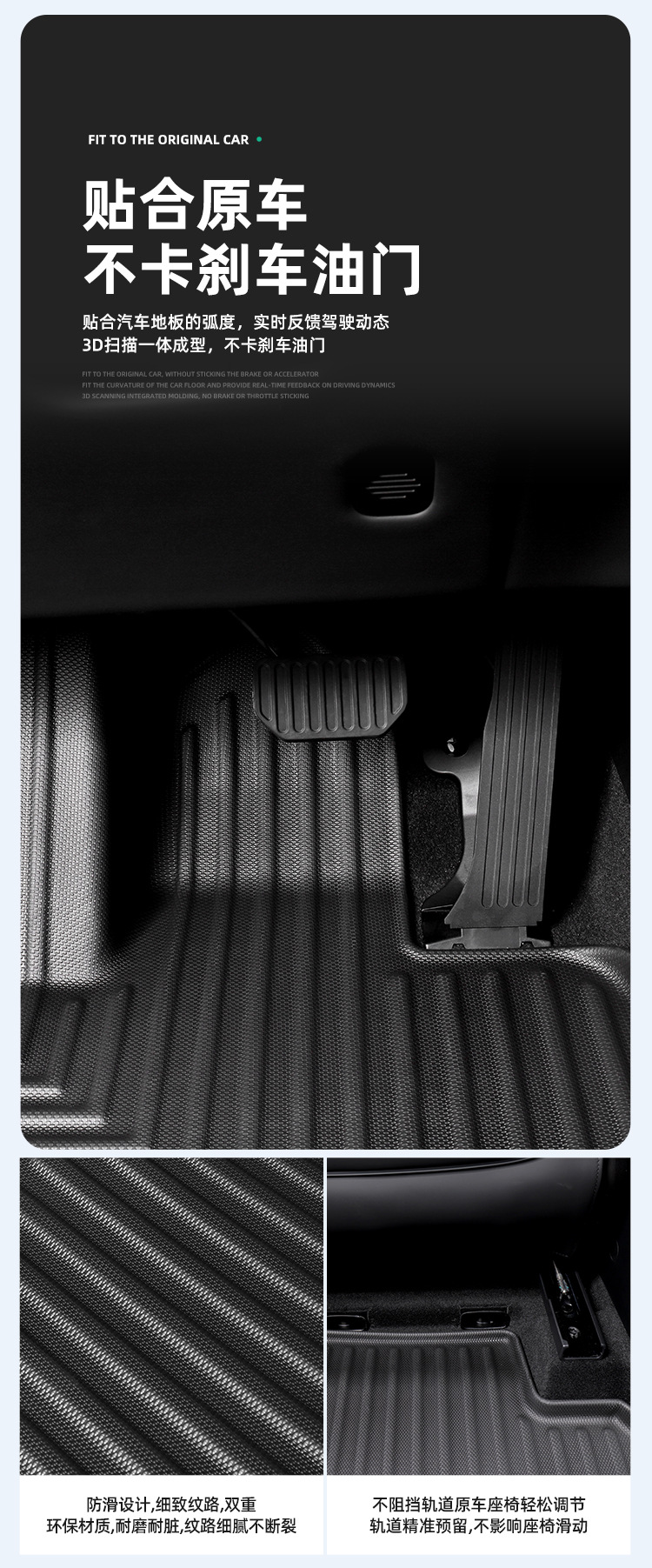Suitable for 22-25 Models of Xpeng G9 Car Floor Mats, Trunk Mats, Tpe Floor Mats, Special Car Seat Back Cushions