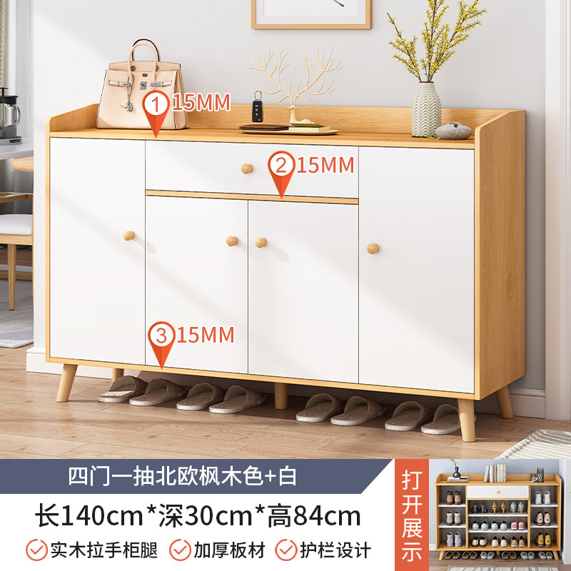 Zapatero, puerta de entrada simple, casa de alquiler, artefacto de almacenamiento, balcón de ahorro de espacio, zapatero económico