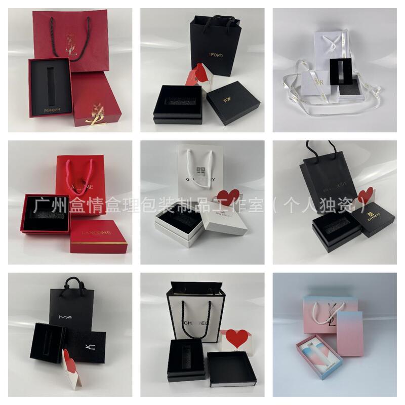 Lipstick Box, Same Model as the Counter Version, Magnetic Lipstick Gift Box, Lip Gloss Box, High-End Makeup Packaging Box Lipstick Box, Same Model as the Counter Version, Magnetic Lipstick Gift Box, Lip Gloss Box, High-End Makeup Packaging Box