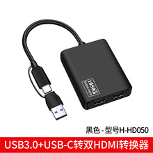 羳USB3.0+Type-cpӿDHDMI p@ͬDQݶϵyM1