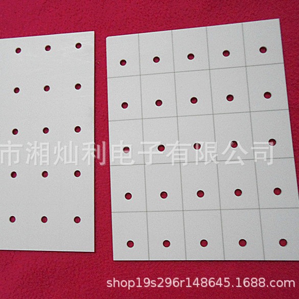 14*33*1孔6MM陶瓷片 高导热散热陶瓷垫片 绝缘陶瓷 湘灿利浙江