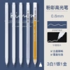 [Pastel 0.6mm] 3 white, 1 silver, 1 gold
