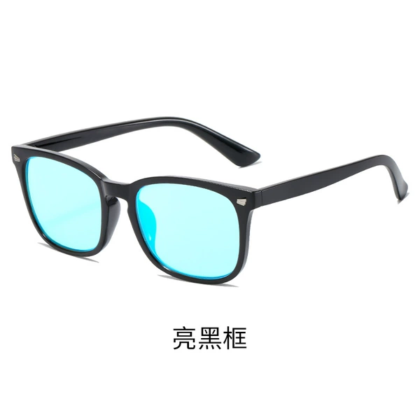 Brighten black frame