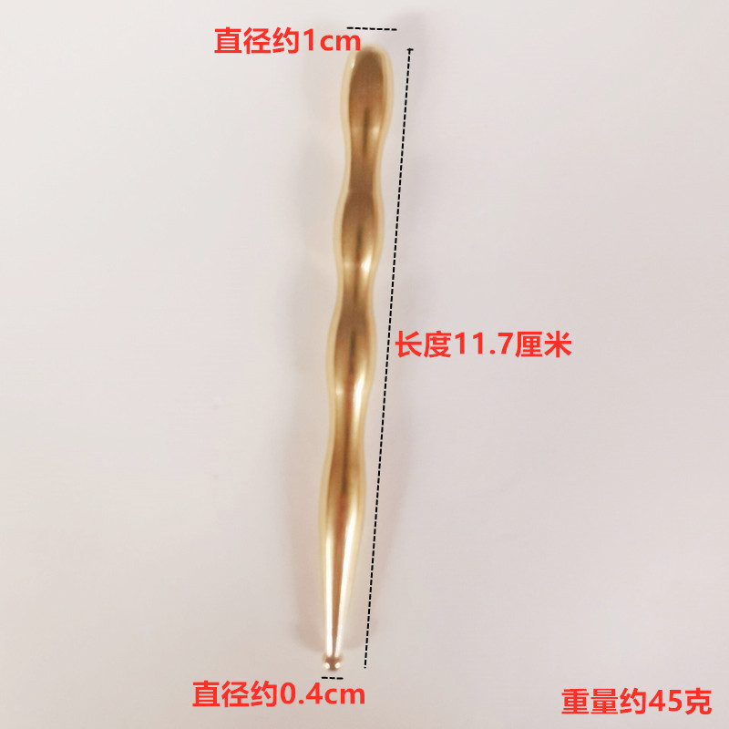 3E94FEC090B2D9A1B58AA25C0D530B