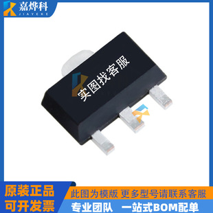 UC3842BD1R2G SOP-8 PWM�}���{�ƿ����� ��ɭ��icоƬUC3842A