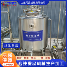 ����ţ����̰��Ϛ����� �r�̰��Ϛ����C ���P��̹�