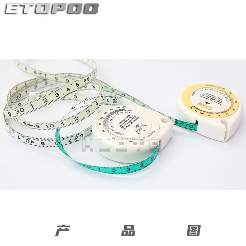 ETOPOO BMI健康腰围尺 水滴形 自动伸缩卷尺 bmi健康卷尺 量尺
