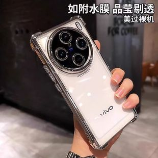 �m��vivox300ultra�֙C���Ľǚ��ҷ�ˤS50��IQOO15͸�����o��
