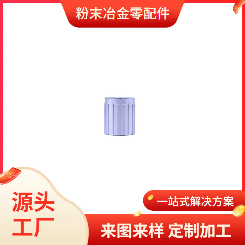 Stainless Steel Powder Metallurgy Internal Gear Components, Non-Standard Button Parts for Coffee Machines, Power Tool Gears, Pm Stainless Steel Powder Metallurgy Internal Gear Components, Non-Standard Button Parts for Coffee Machines, Power Tool Gears, Pm
