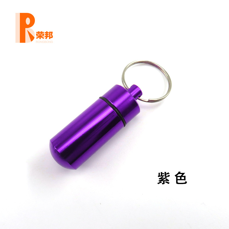 Botella de medicina para exteriores, botella colgante de aleación de aluminio, mini contenedor de medicina impermeable, botella de pastillas portátil, almacenamiento práctico, impermeable y a prueba de humedad image 19
