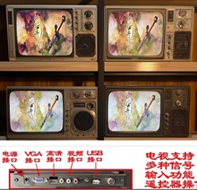 7080����f�͹���ʽ�ҕ�C��Һ���V��C��u�P���źڰײ�ɫ���ГQ