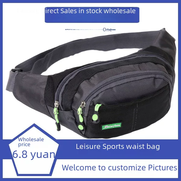 Sports Waist Bag for Men and Women, Casual Large-Capacity Multi-Functional Waist Bag, Cross-Body Dual-Use Shoulder Bag for Middle-Aged and Elderly People