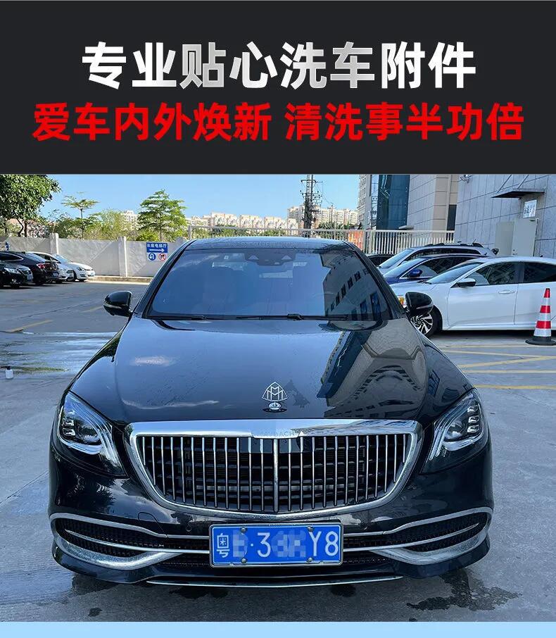 Cordless Car Washer High Pressure Power Water Gun Lithium Battery