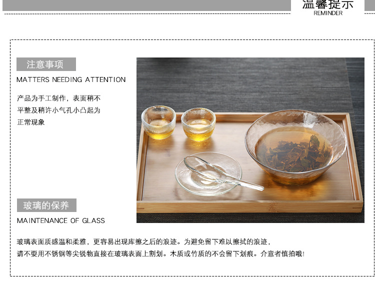 P54详情 (20).jpg