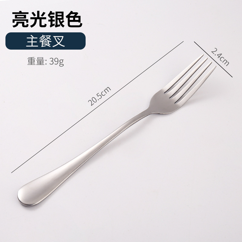 アマゾンクロスボーダー1010ステンレス食器セットチタンメッキマット黒洋食ステーキナイフフォークスプーン5セット|undefined