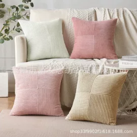 靠垫/抱枕;抱枕套;桌旗