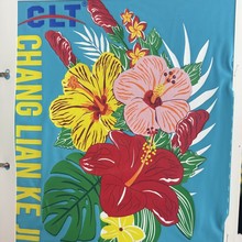 莱卡尼龙桨印花高效灰色升华印花布料加工服装LOGO烫印工艺定制