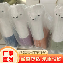 ����W�t��������ż���ʿ͏d�[����ͨ���ﰫ�ʃ�ͯ�QЬ����