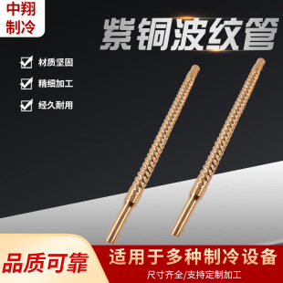 ���{���y�����~���~�ܼ��L�B�ӹ�ܛ��10/12/16/19mm�����ݼy��