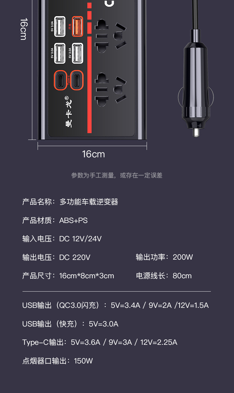 详情页_18.jpg