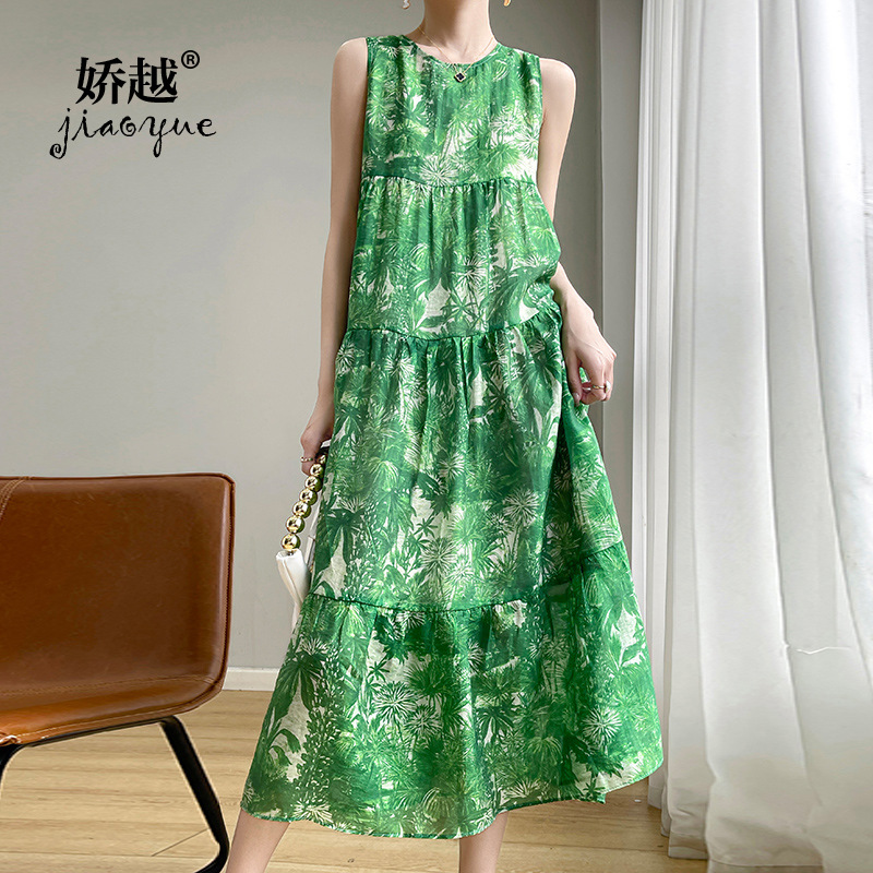Summer retro dress