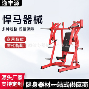 ���ú��R��������ȫ�׶๦�ܒ�Ƭ����������������������Ӗ����е