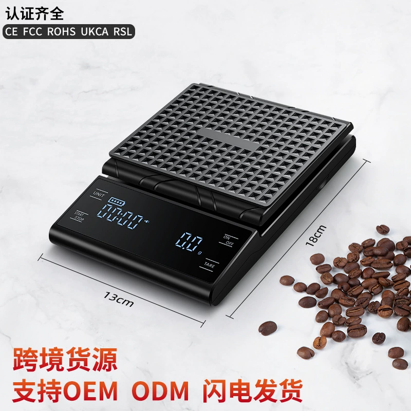 Электронные хронометражные весы для кофе в итальянском стиле