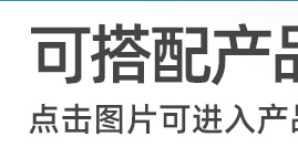 创星定制图_10_01