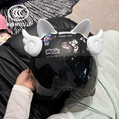 Adult Helmet, Motorcycle Helmet for Men, Motosiklet kaskı (dəbilqə)