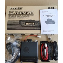 ������FT-7900R܇�d�̨UV�p�δ���50��܇�d̨7900܇̨���v�C