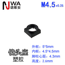 M4.5*0.25�ӿھ�ͷ����5*5mm�߶�2.6mm��λ�����ľ�4.3����̶���