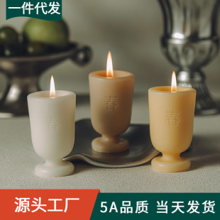 �������ӭ����������޹Ϟ�T���l�͏d���P�b[�������w�Y��