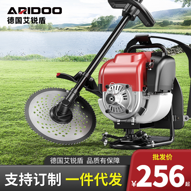 割草机多功能背负式除草机农用汽油收割神器小型家用开荒松土打草