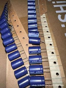 400V33UF 12.5*18MM  B=5.0mmד ̨ԴxX늽