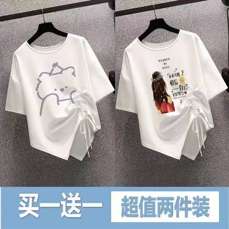 Single/Two-piece plus size Women's Summer Mm Short-sleeved T-shirt Korean-style All-match Loose Design Drawstring Irregular Top for Women