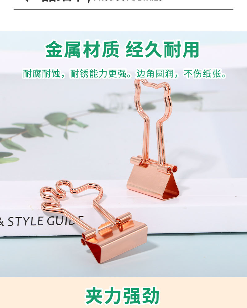详情页_03