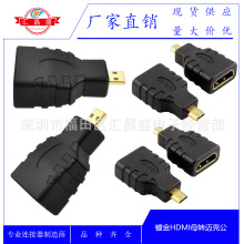 ���ҹ�Ӧ�ֻ�����ת��ͷA500 UCB MINI90�Ȳ���ͷMicroHDMIתHDMI