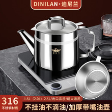 �����m316���P��L���^�V�W�͉ؼӺ񲻒��ͼ���ը偶๦�ܴ�����