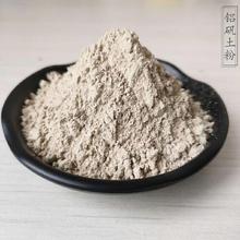 �����џ��X�\���T�����ͻ���Ͻ��B��ע�ø��X��50-80�X�\����